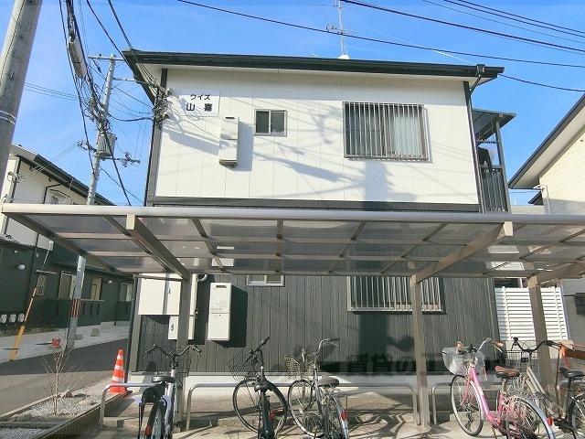 ウィズ山喜