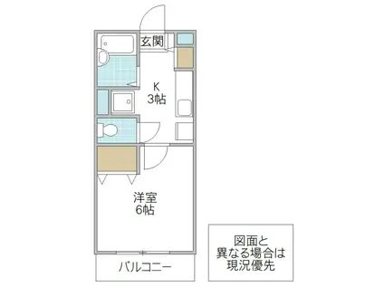 ビバリーヒルズ真鍋(1K/3階)の間取り写真