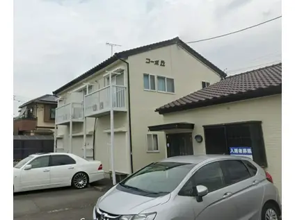 コーポ丘(2DK/1階)の外観写真