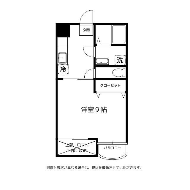 ドゥウェル田中町(1K/1階)の間取り写真