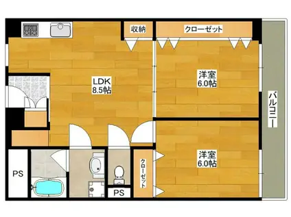秀英マンション(2LDK/2階)の間取り写真