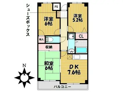 リバーサイドヴィレッジ・I(3DK/4階)の間取り写真