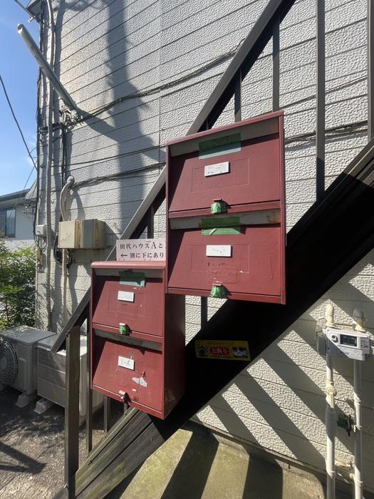 田代ハウス1号