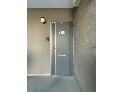 ユニバースハイツ韮塚B201(3DK/2階)の外観写真