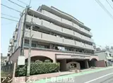 チサンマンション南福岡参番館