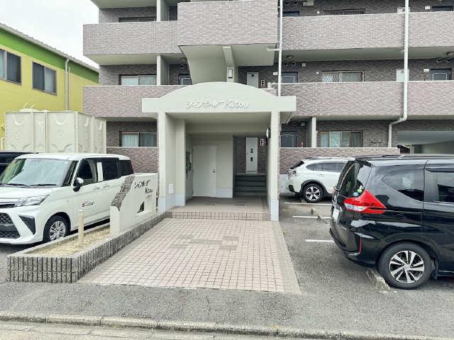 シャンポールKITOU