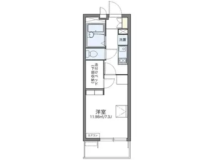 レオパレスグリーンバレー内谷(1K/2階)の間取り写真