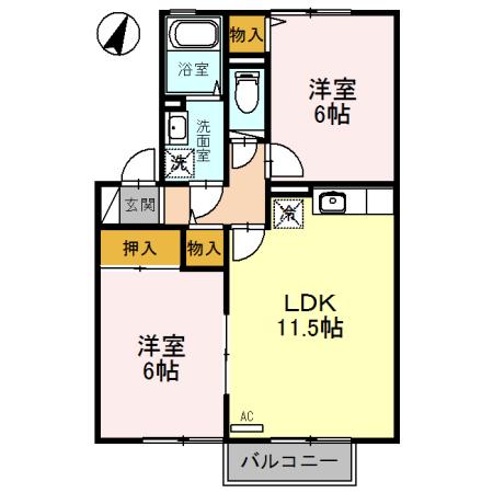 グリーンコート(2LDK/2階)の間取り写真