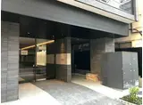 アーバネックス日本橋馬喰町