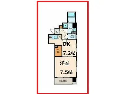 レディアントイワイダ(1DK/7階)の間取り写真