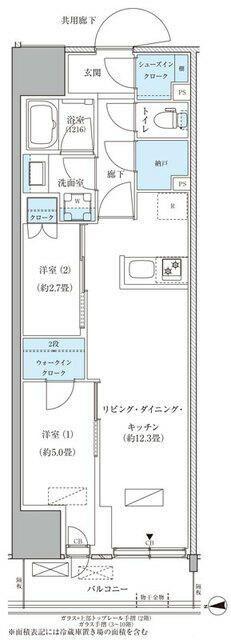 パークアクシス品川天王洲アイル(2LDK/7階)の間取り写真