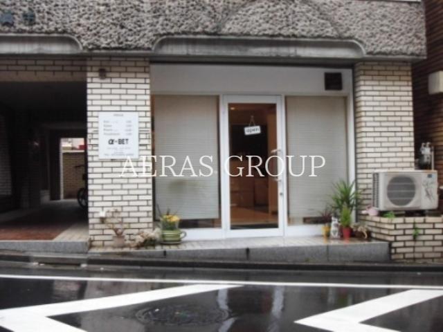 第七眞市マンション