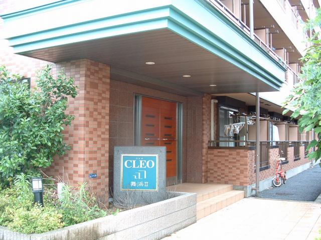 クレオ舞浜Ⅱ