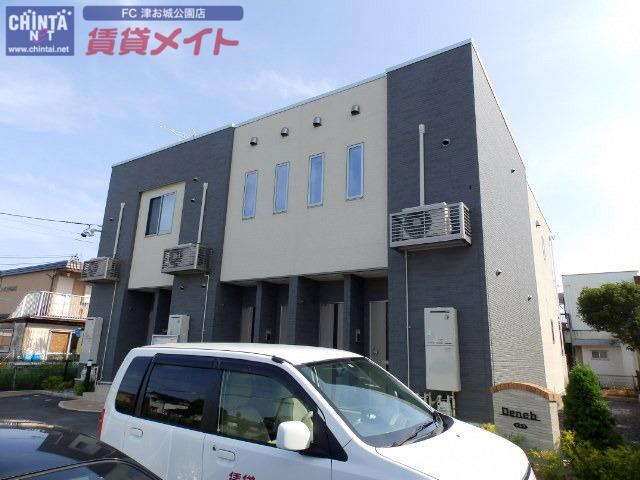 近鉄名古屋線 津駅 徒歩29分 2階建 築12年