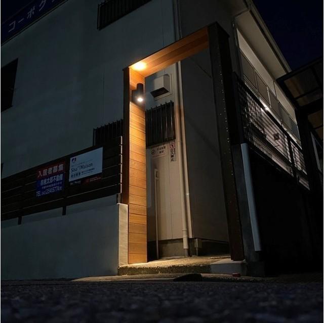 コーポグリーン