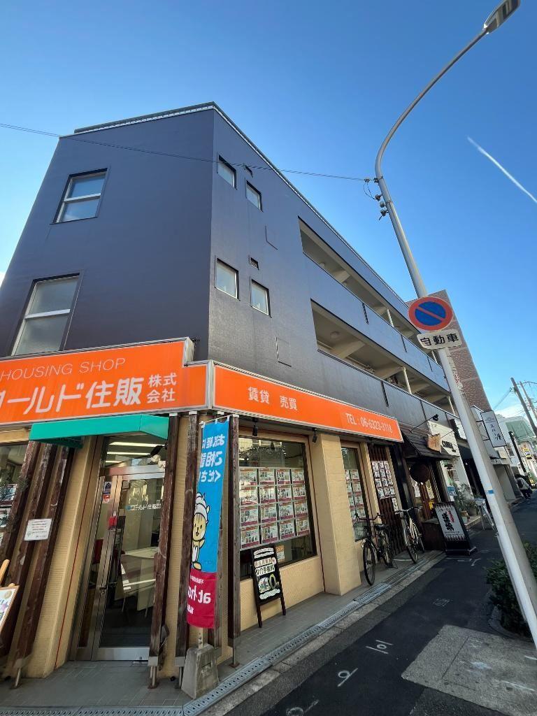 西本マンション