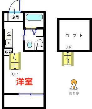 メゾンシュシュ(ワンルーム/2階)の間取り写真