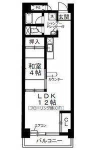 ポラリスビル(1LDK/5階)の間取り写真