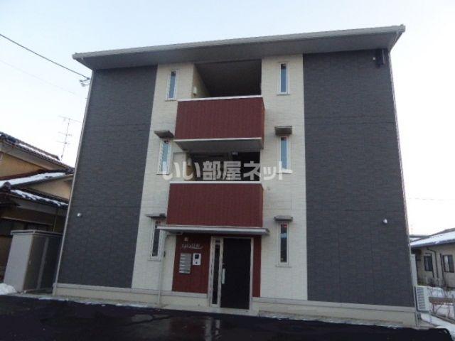 フェアリー沖町