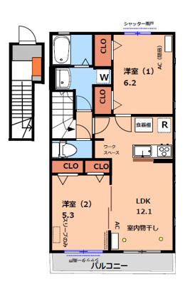 オーラ泉(2LDK/2階)の間取り写真