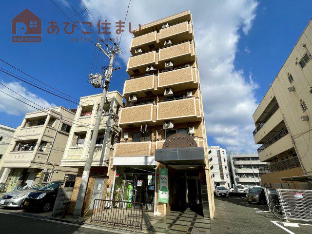 ロイヤルハイム