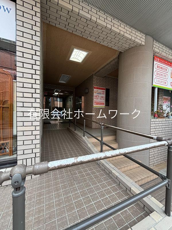 メゾンドルネ