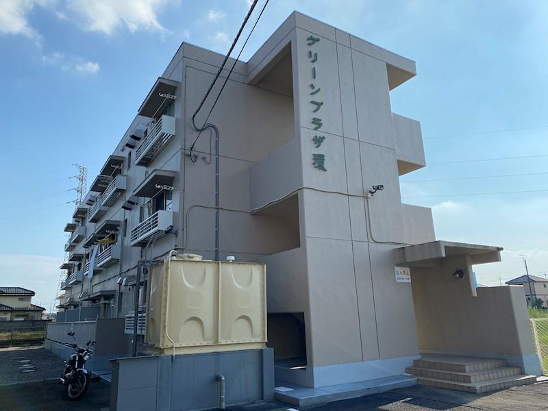グリーンプラザ 環