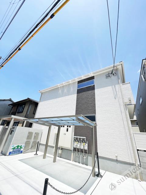 コスモ西今川