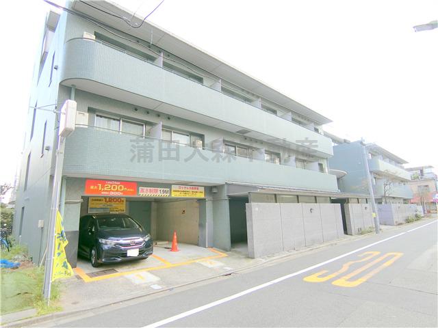 悠々コート西蒲田