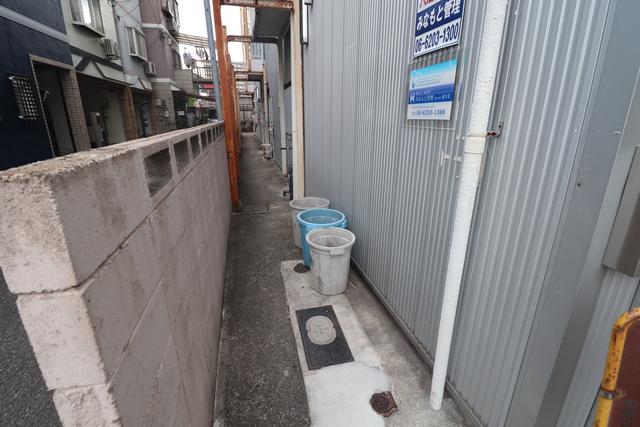 中央マンション
