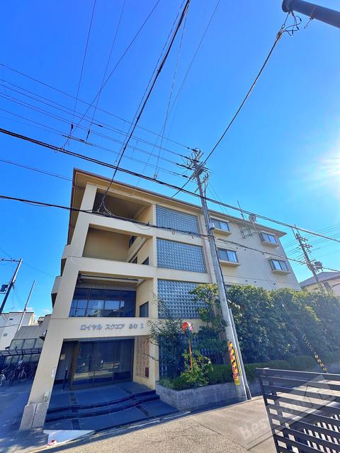 ロイヤルスクエアあむI
