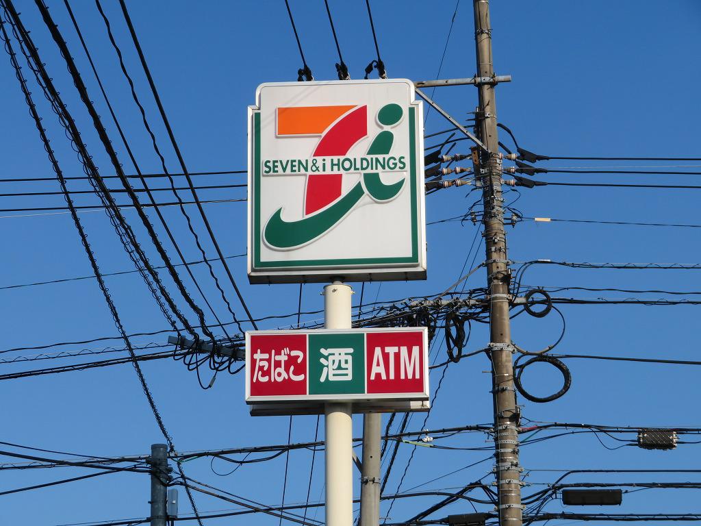 泗水町永戸建