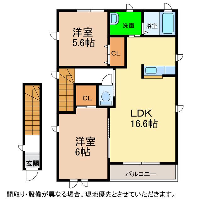 シャーメゾン津乃峰(2LDK/2階)の間取り写真
