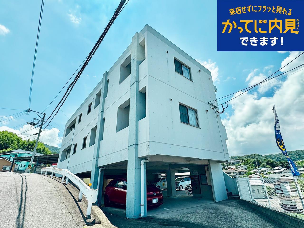 FKマンション