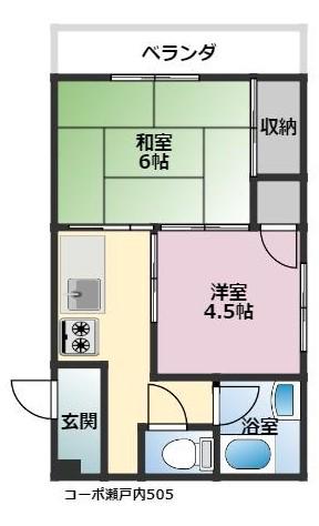コーポ瀬戸内(2DK/5階)の間取り写真