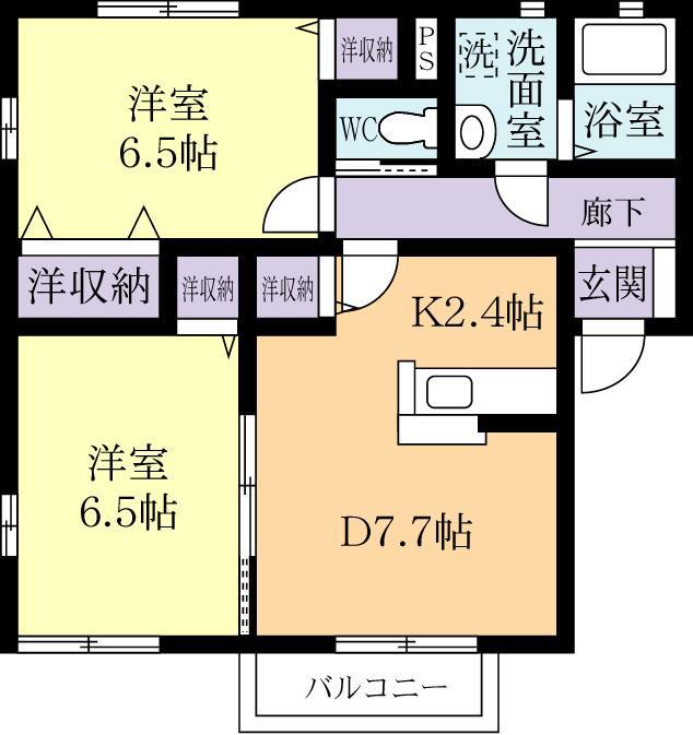 カーサ藤(2LDK/1階)の間取り写真