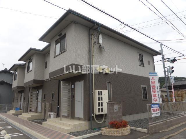 エルメゾン浦田B棟