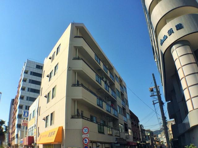 久保田マンション