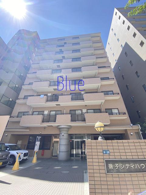 磯子シティハウス(2LDK/2階)