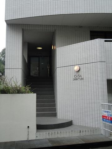 CASA SHINYURI