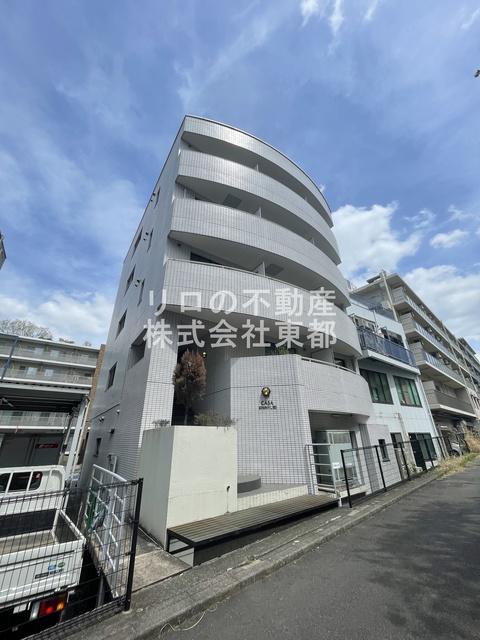 CASA SHINYURI