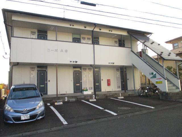 コーポAS