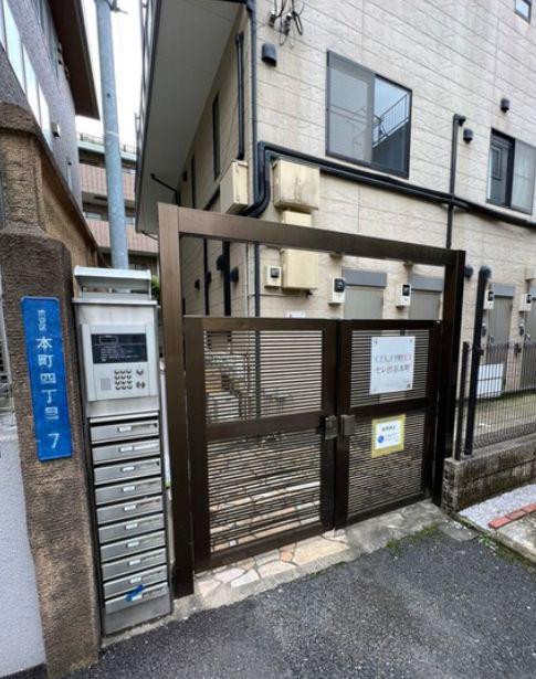 セレ渋谷本町