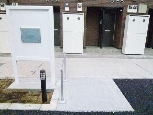 レオネクストコスモス