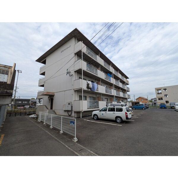 倉知マンション