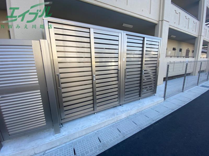 シャトレ桑名