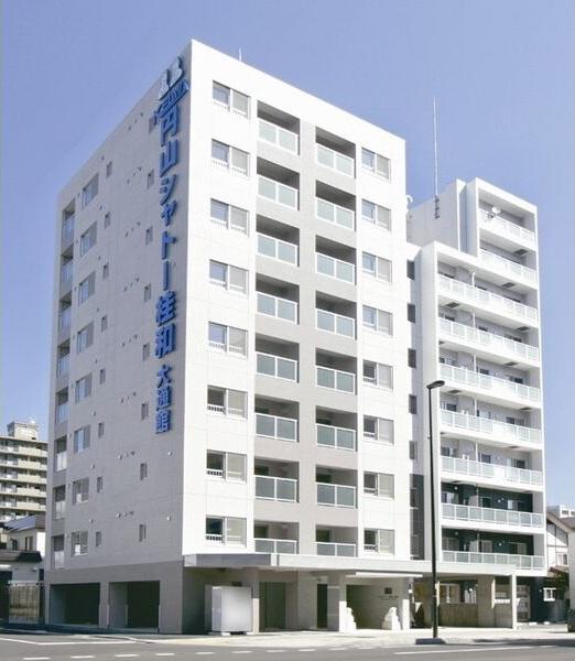 円山シャトー桂和大通館