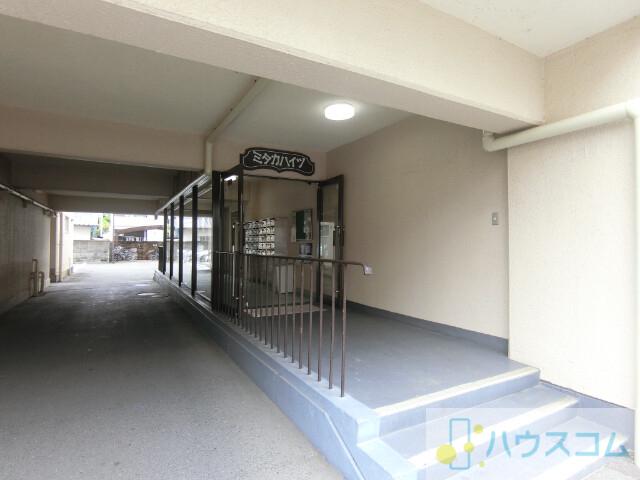 ミタカハイツ