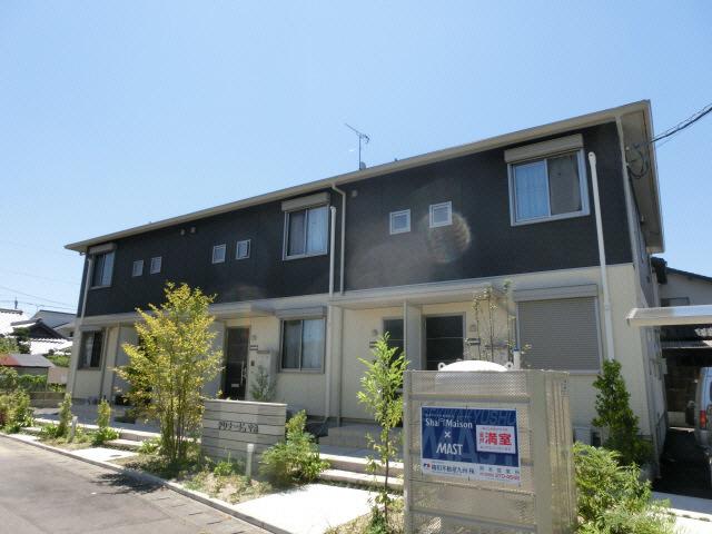 グリナージュ中原