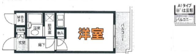 エミネンス東村山(ワンルーム/5階)の間取り写真